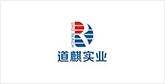 龙湾镇客户展示